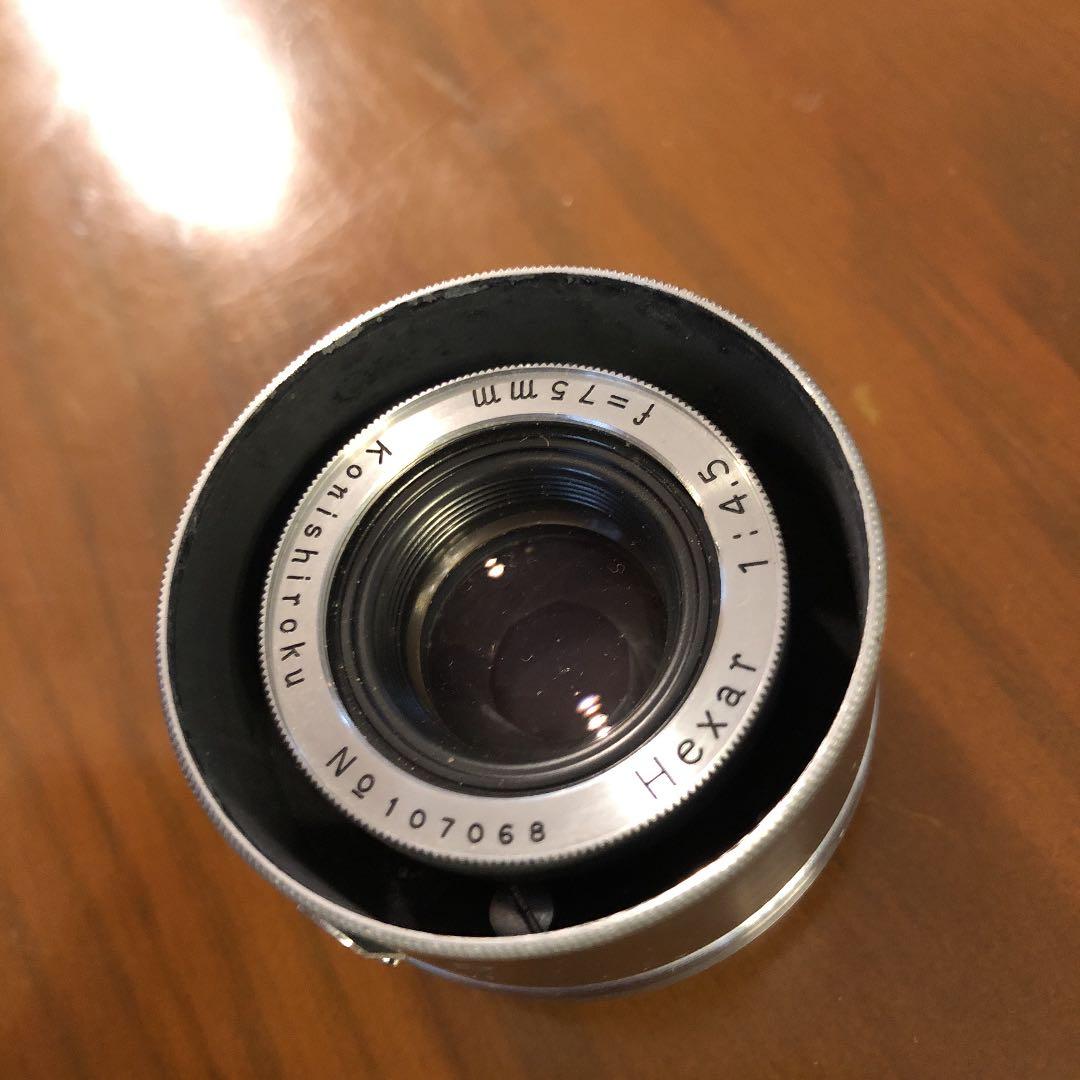 konishiroku Hexar 75mm f/4.5 引伸しレンズ