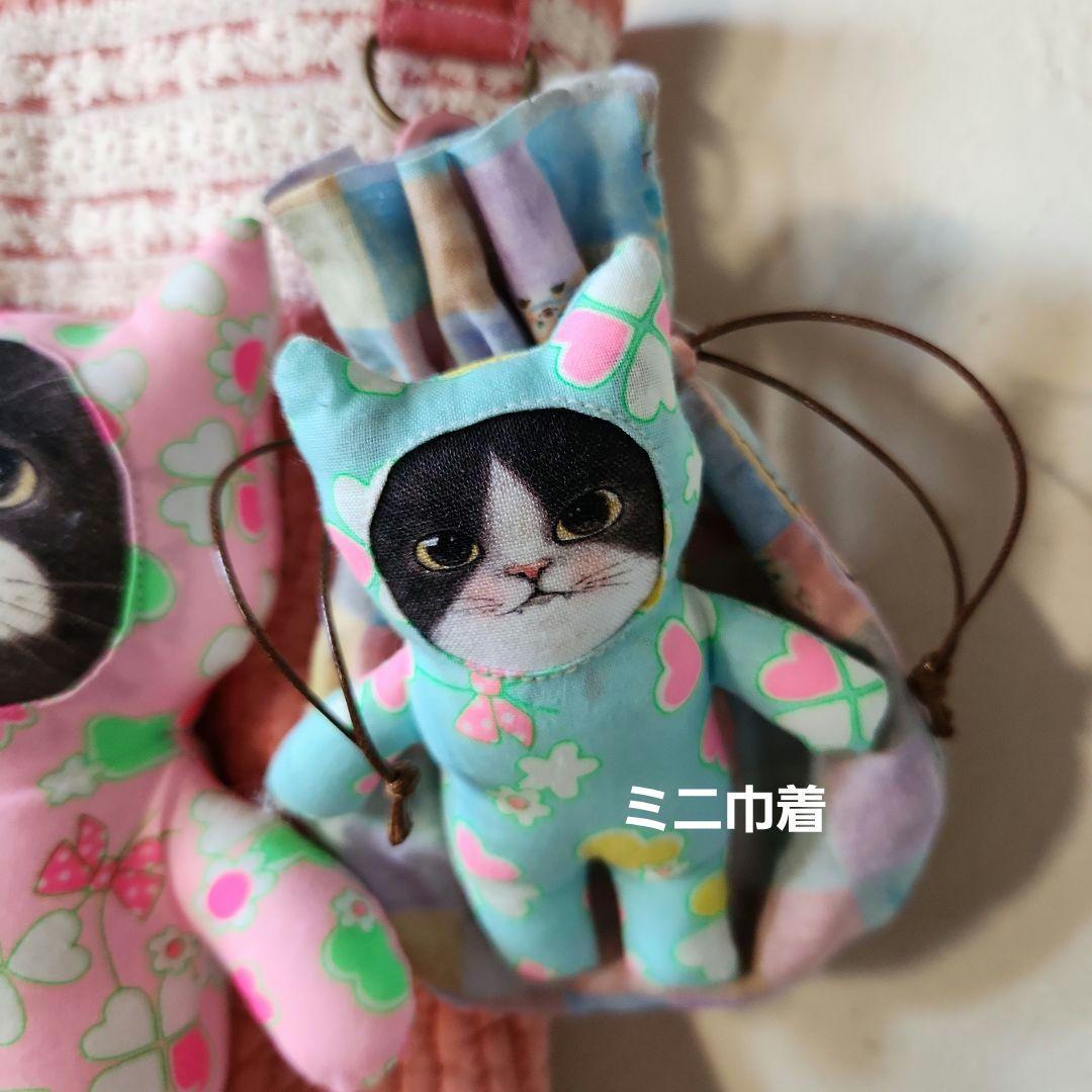 れ*ゃ様 コヤンイサムチョン　大きいカゴバック　ハンドメイド