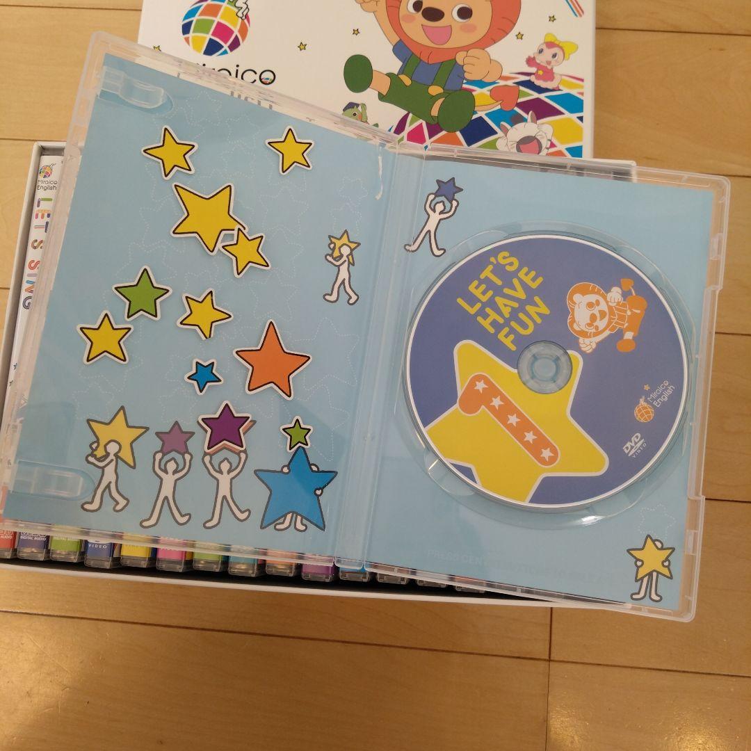 MiraiCo English Box DVD 15枚セット