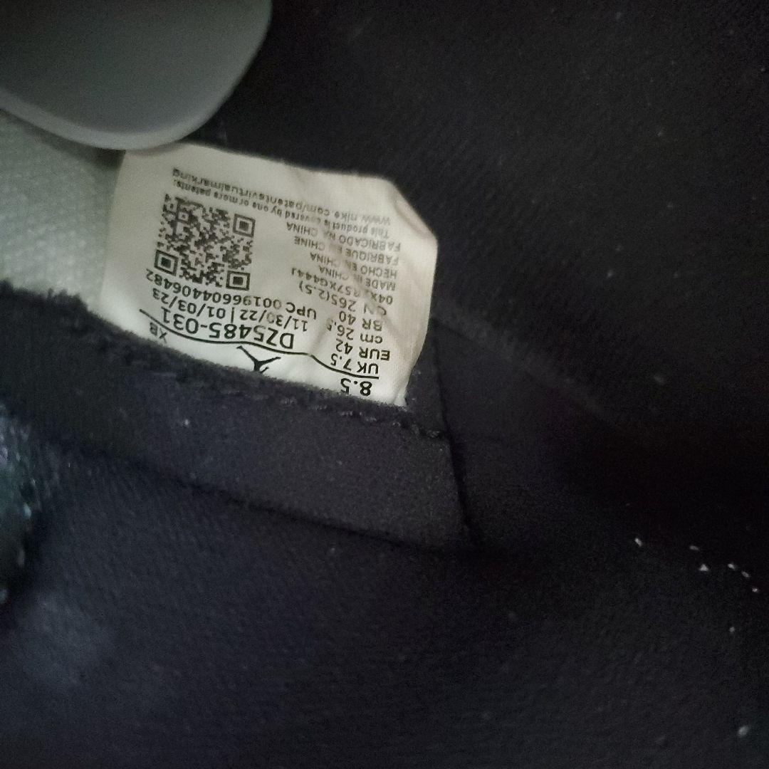 NIKE AJ1 セルティックス