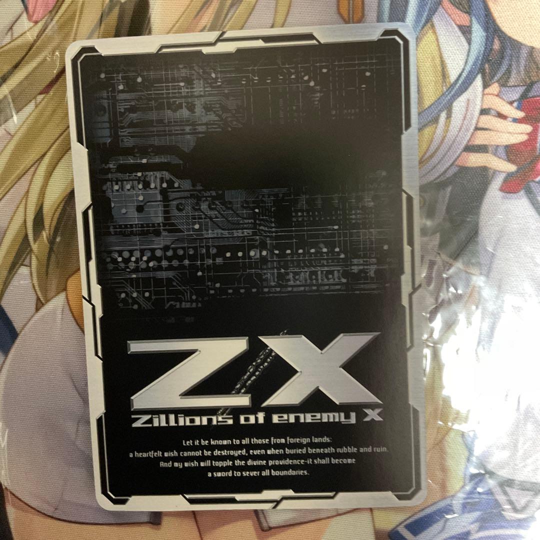 Z/X ゼクス B30 桜街　紗那　CVR