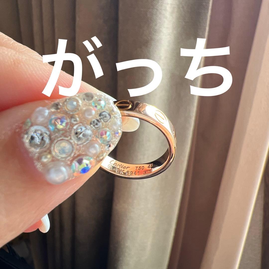 はるかカルティエ ミニラブリングK18ピンクゴールド46