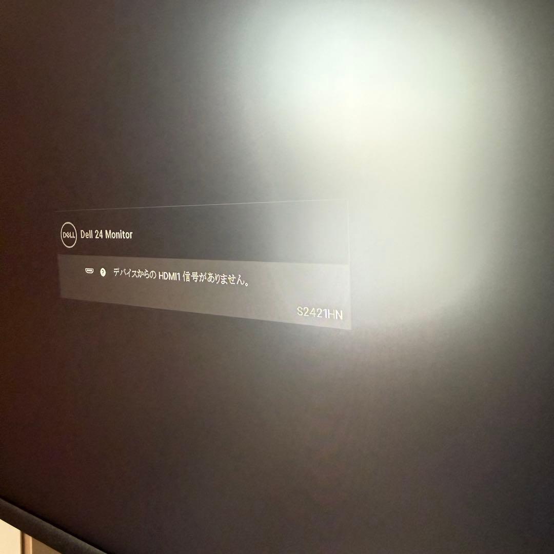 t*e様 【美品】DELL 24インチ モニター S2421HN 本体