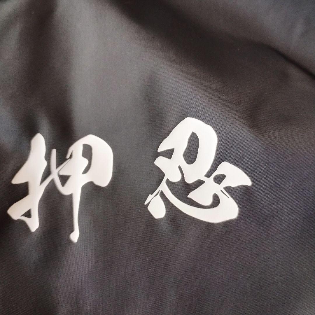 未使用級✨️佐田ビルダーズ　デメキン Nylon Coach Jacket　M