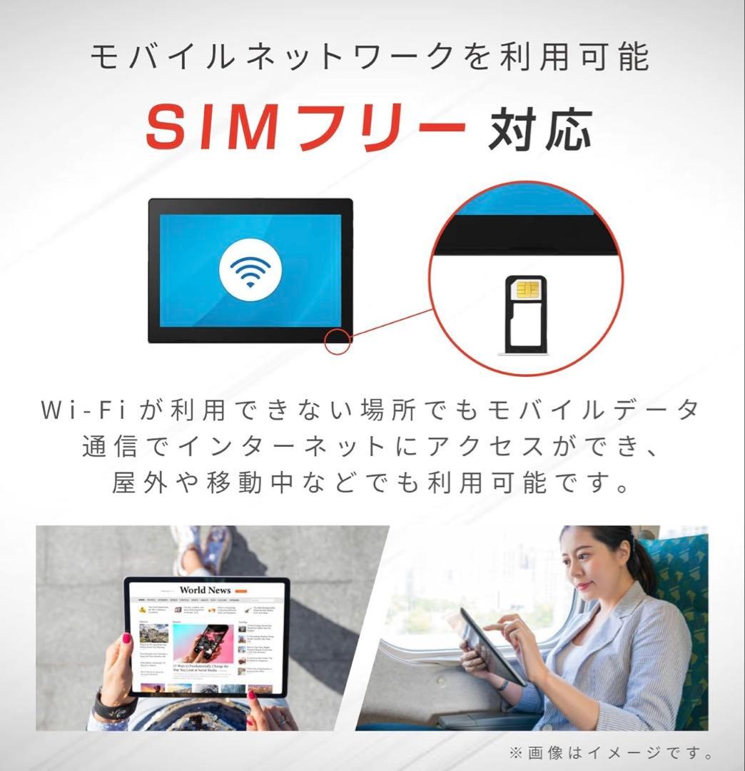 Lenovo Windows 11 タブレット 10.1インチ キーボード付き