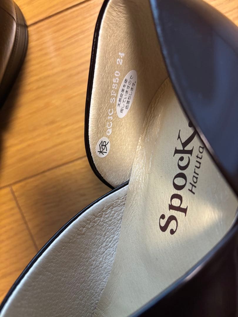 新品未使用　HARUTA ハルタ スポックシューズ 24.0cm ダークブラウン