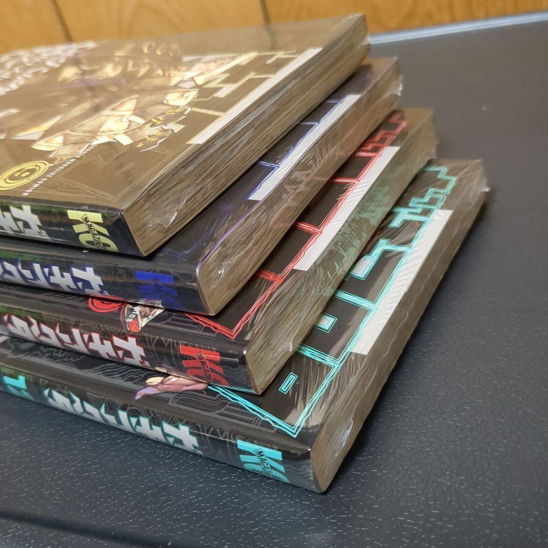 ガチアクタ　1～17巻　シュリンク付き　全巻セット　未開封