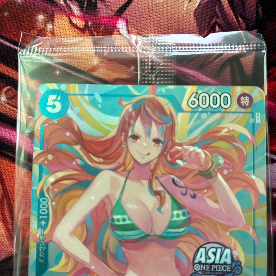 ［ゲリラ出品］ナミ　プロモ　アジア　asia ミニ缶　未開封　2枚 3