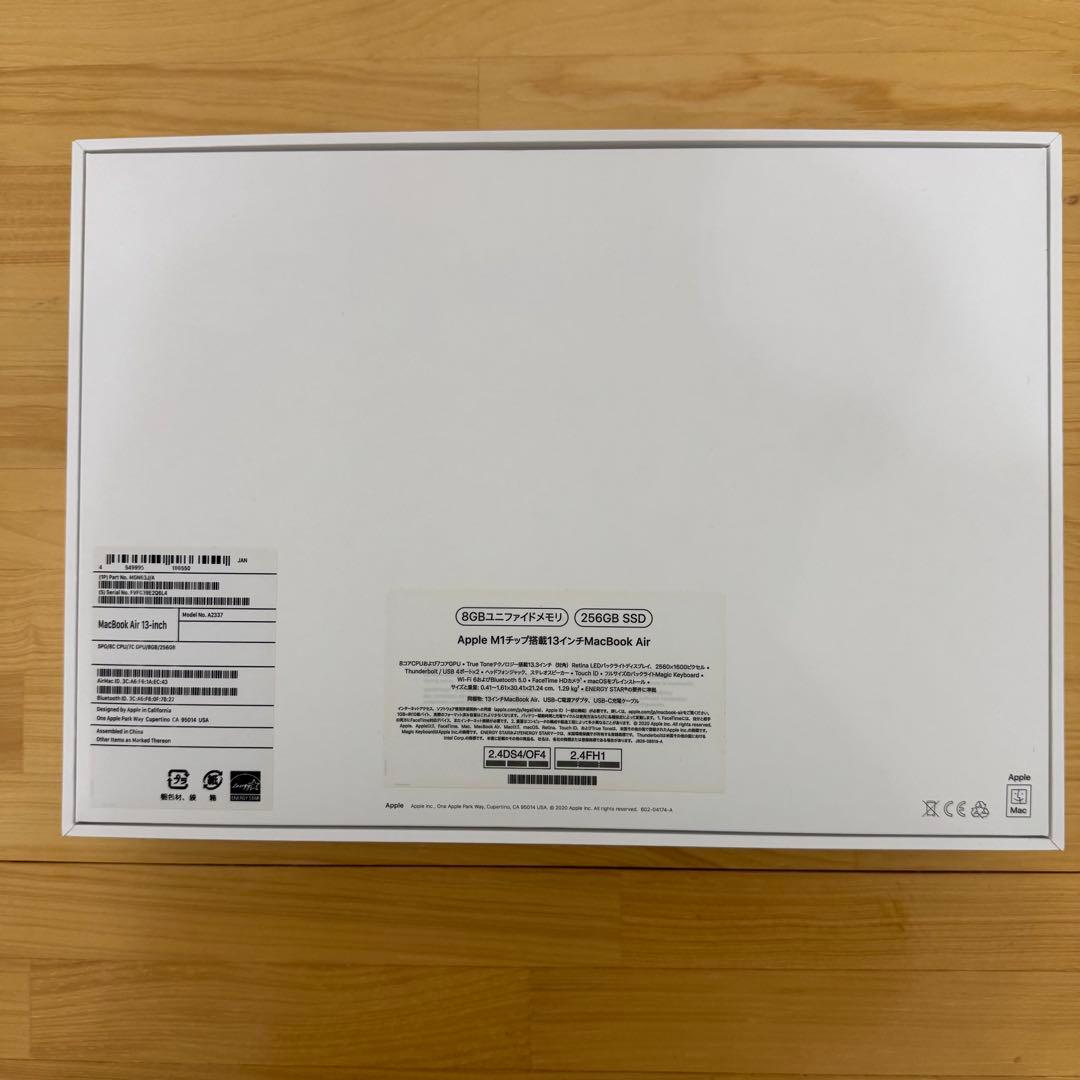【美品】Apple MacBook Air A2337