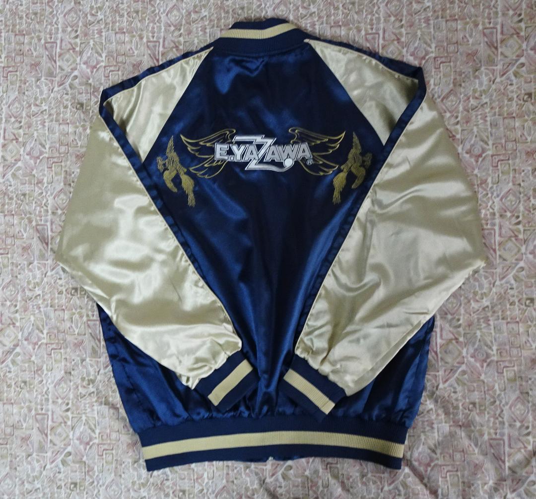 矢沢永吉 プレミアムモルツ スカジャン