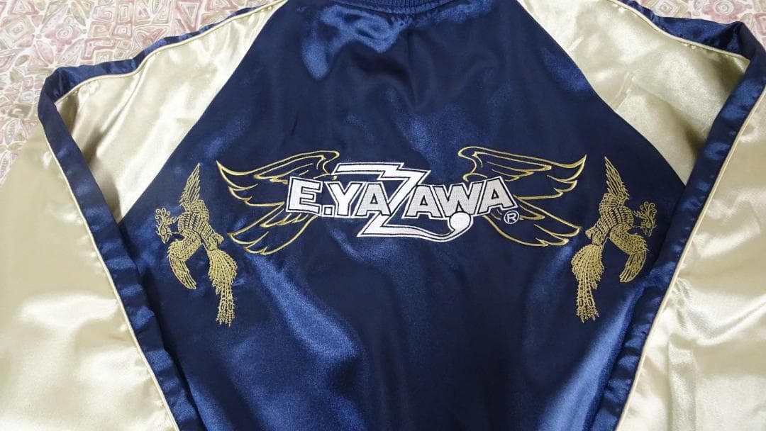 矢沢永吉 プレミアムモルツ スカジャン