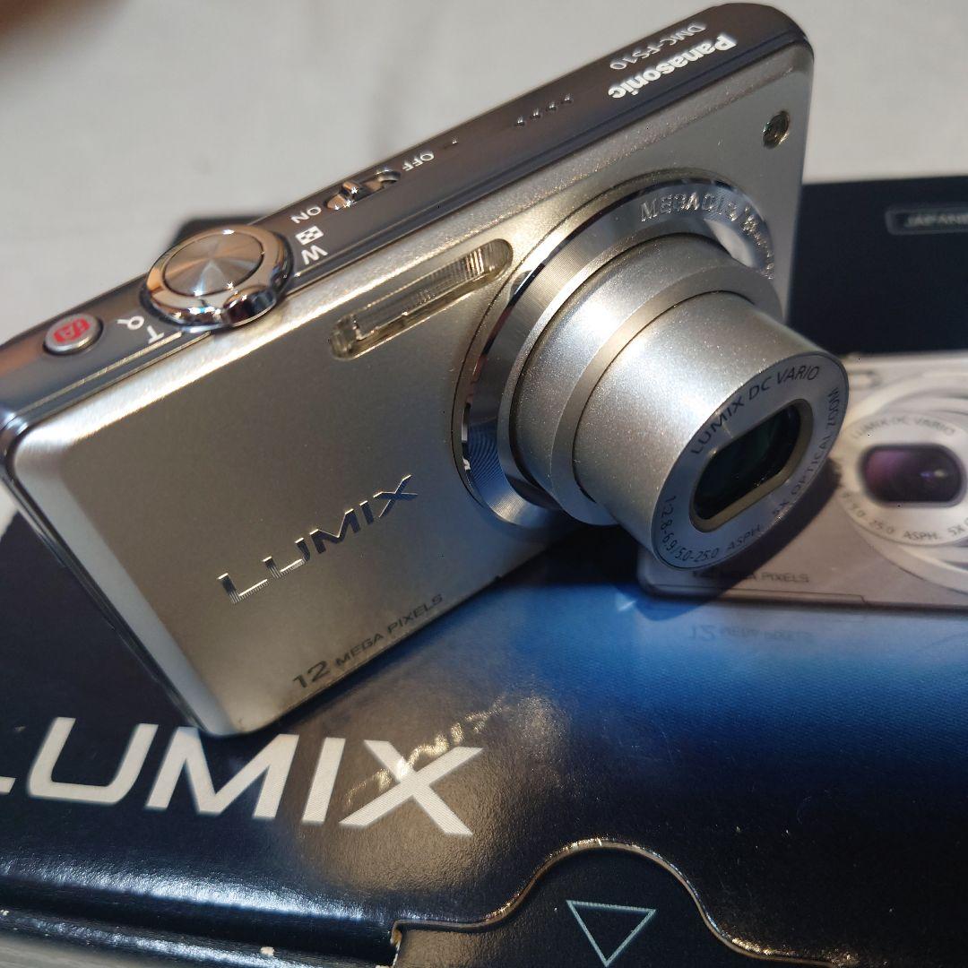 LUMIX FS10・デジタルカメラ 12メガピクセル シルバー