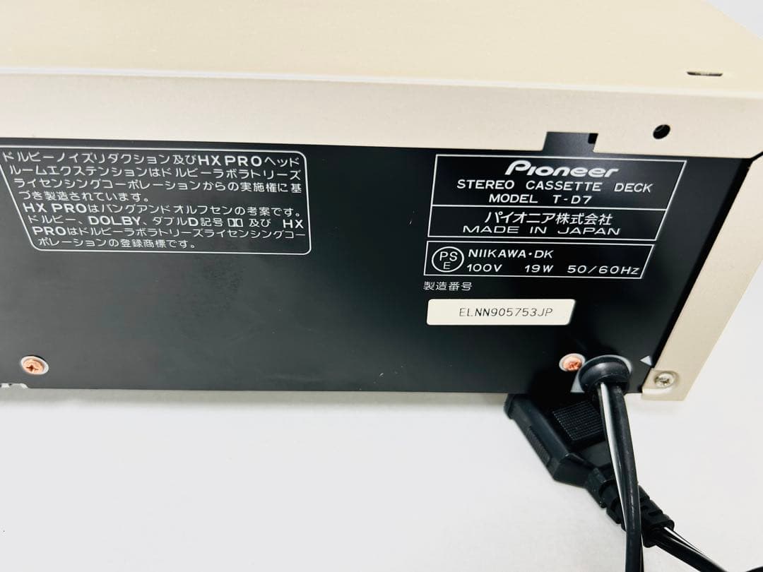 美品 Pioneer T-D7 ステレオカセットデッキ 稀少