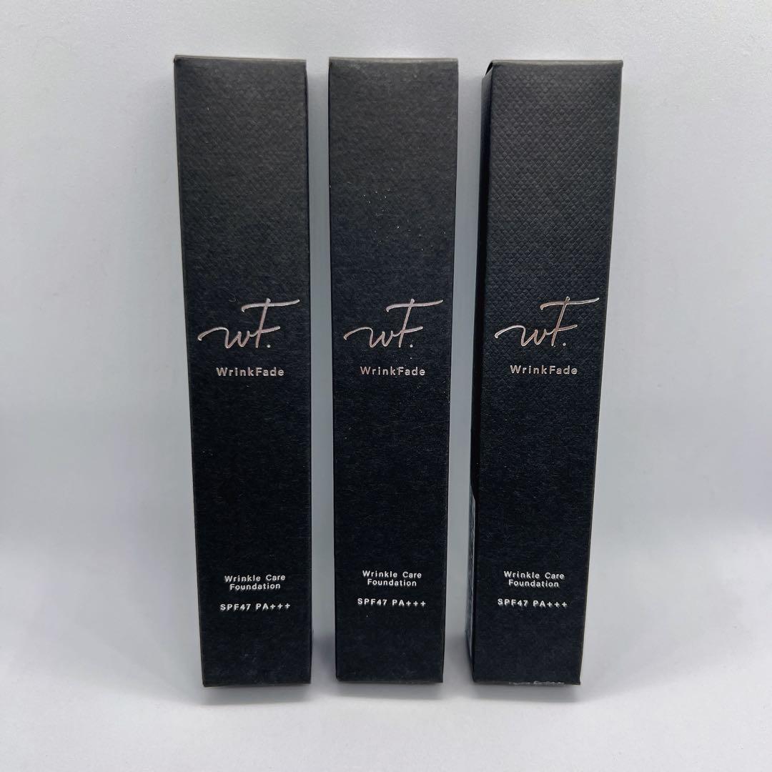 WrinkFade リンクフェード 薬用リンクルケアファンデーション 3本セット