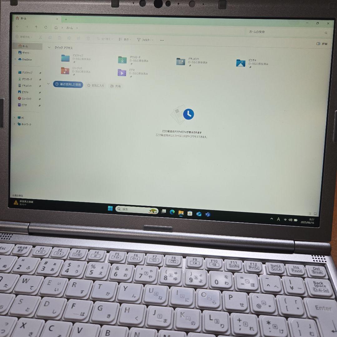 y*a様 レッツノートCF-SV8