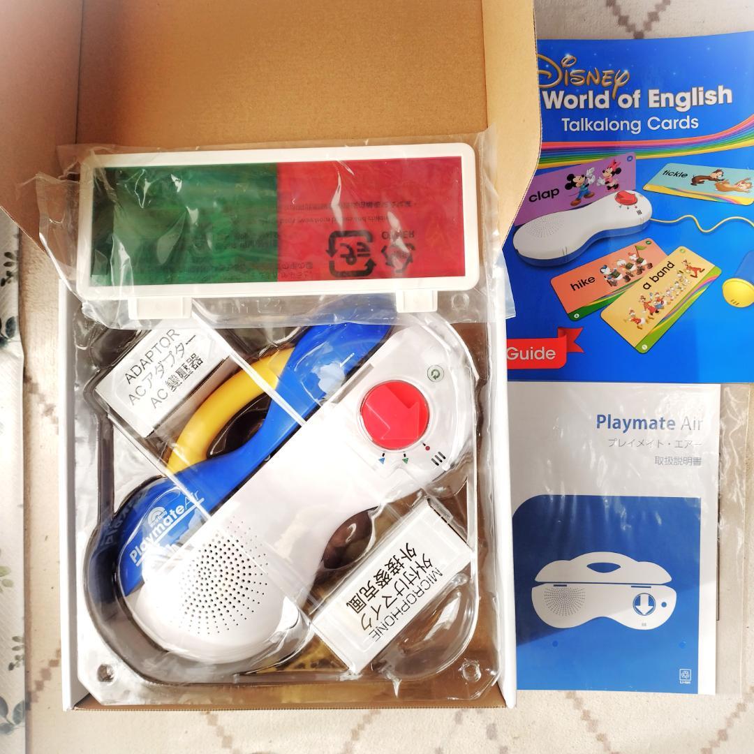 カード未開封☆ 最新版 DWE トークアロング　ディズニー英語システム