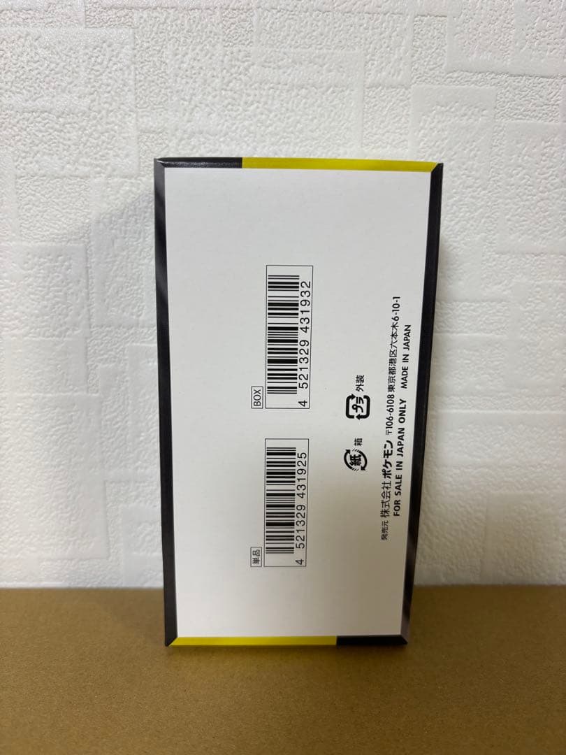 ポケモンカードゲーム MEGA ドリームex 1BOX