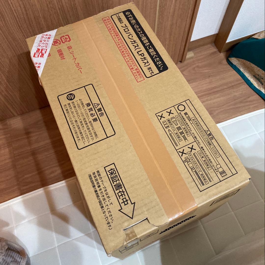 リンナイのガスファンヒーター「RC-N204E」（プロパンガス/LPガス用）