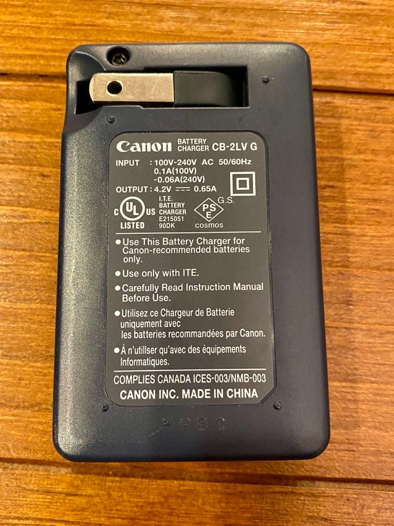 Canon IXY 510 ゴールド キャノン　デジカメ　希少