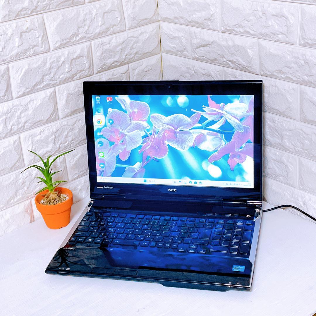 SSD i7 快速 ノートパソコン Windows11 8GB NEC