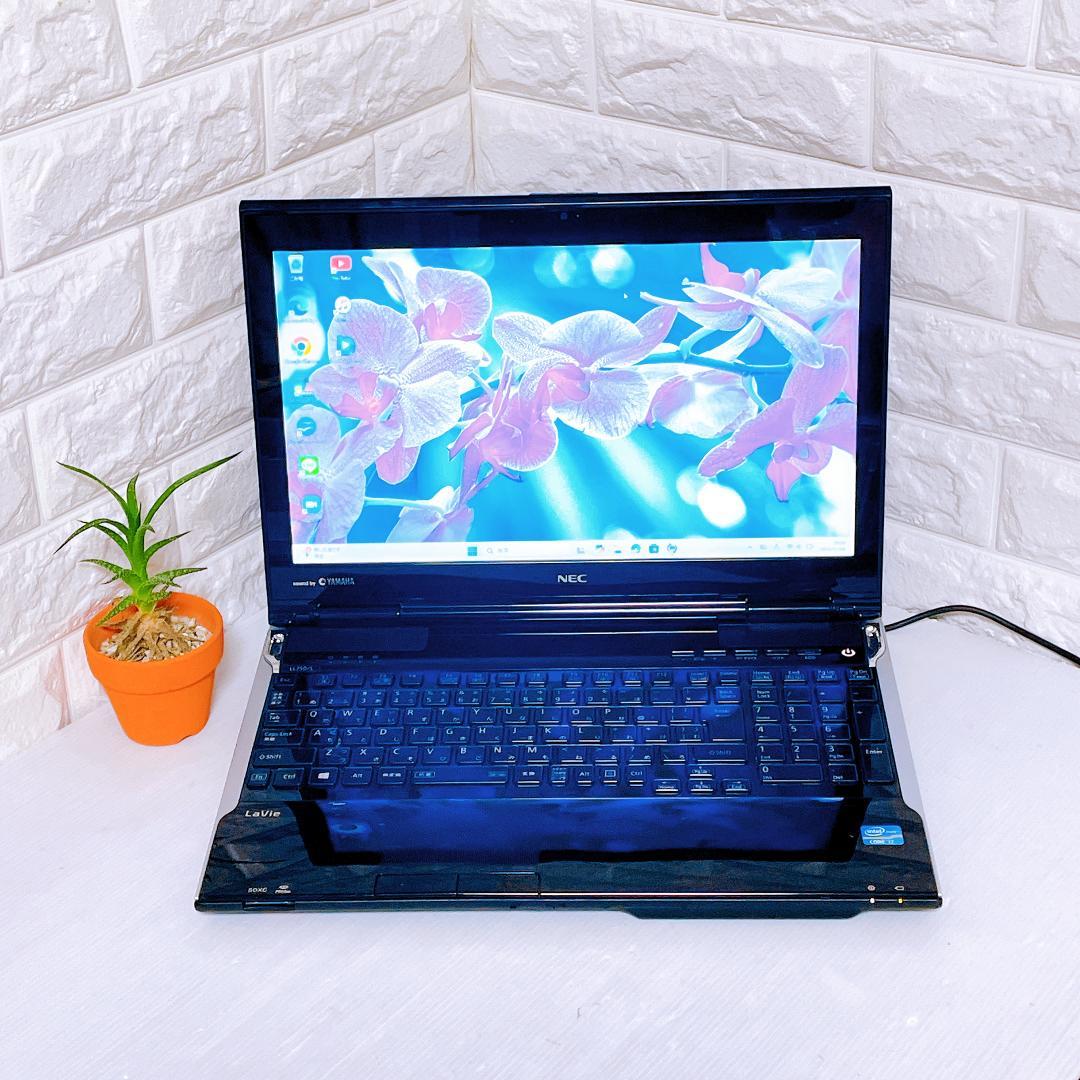 SSD i7 快速 ノートパソコン Windows11 8GB NEC