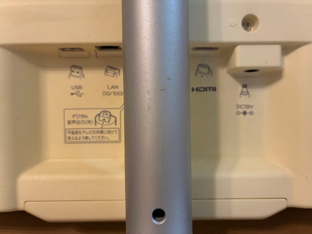 SHARP AQUOS LC-32F5 32インチテレビ　ホワイト