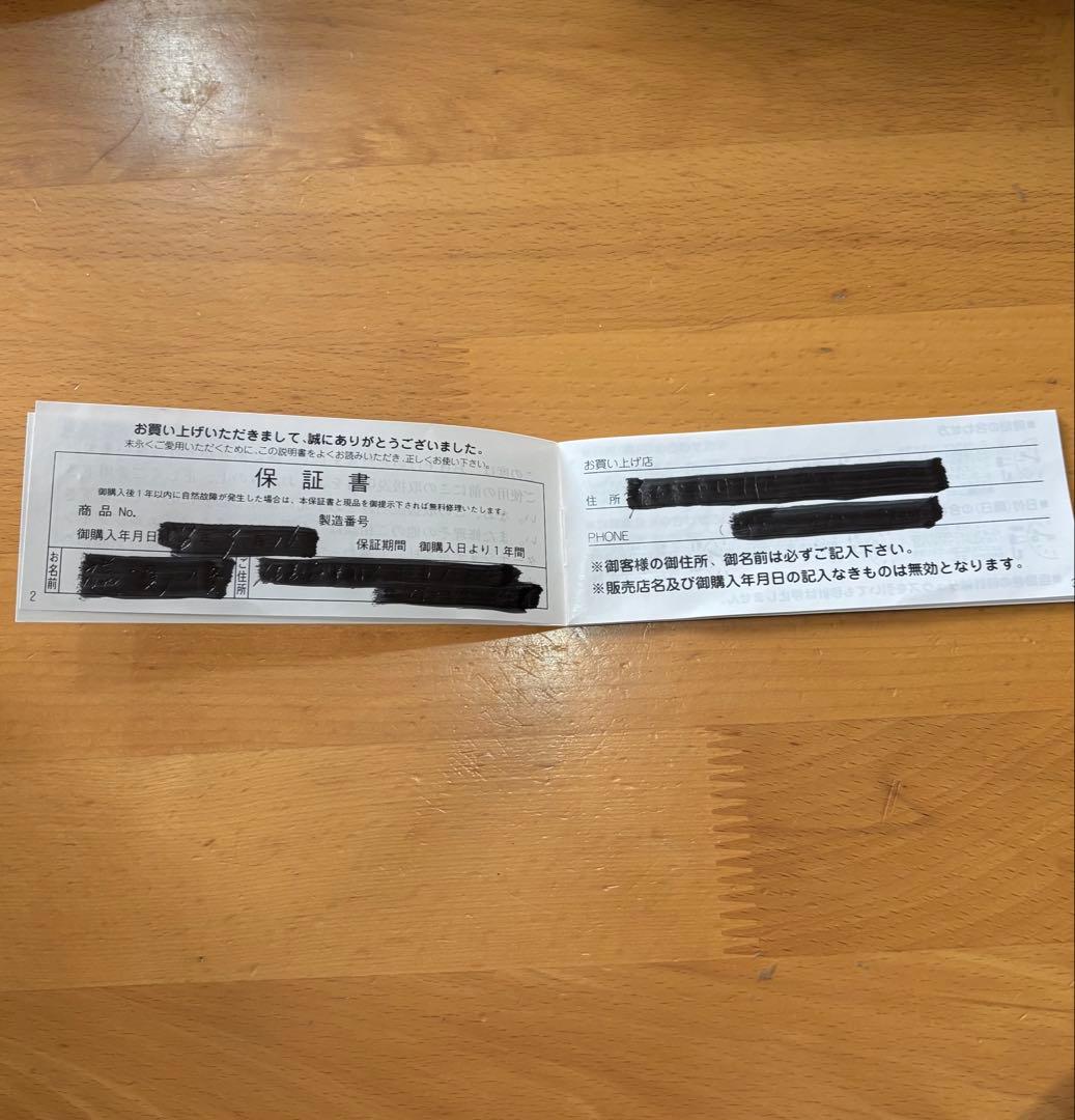 Elgin 腕時計 24金 ダイヤモンド 鑑定書等付き 未使用