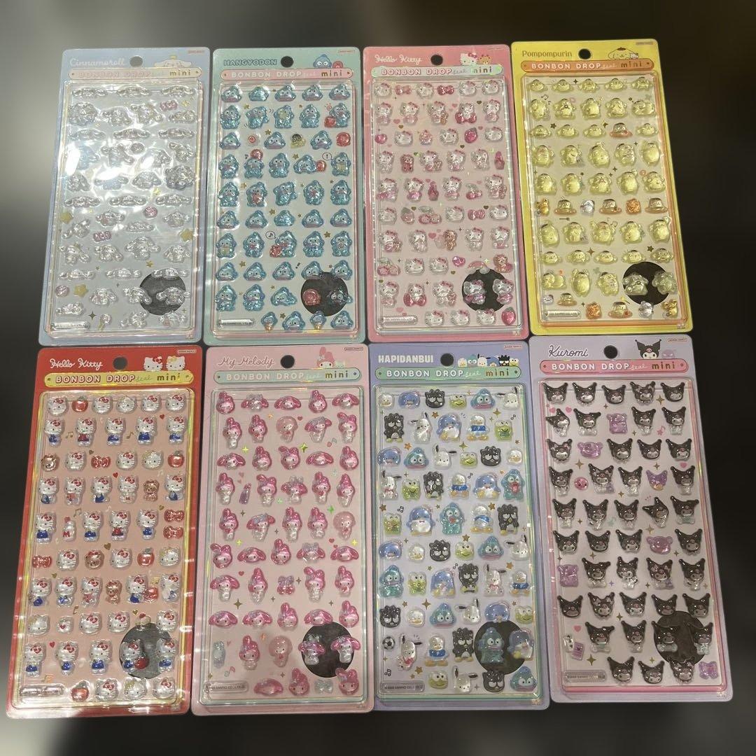 サンリオ♡ボンボンドロップミニ8枚