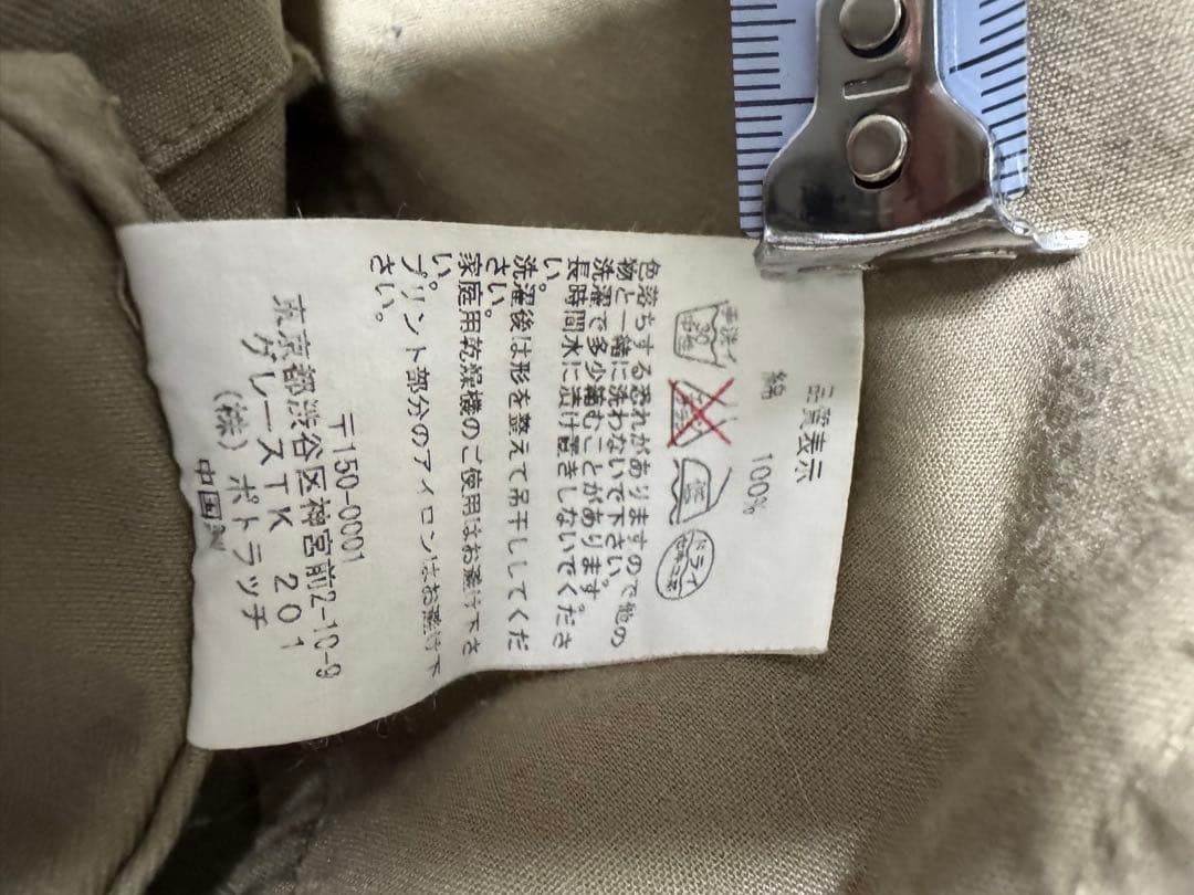 C.E CAVEMPT コットンアノラックパーカーL