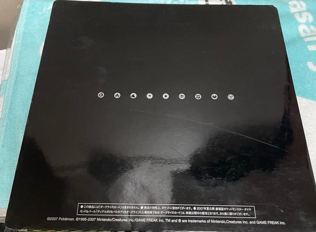 映画10周年記念プレミアムシート10thポケモンカードゲームDP ポケカ