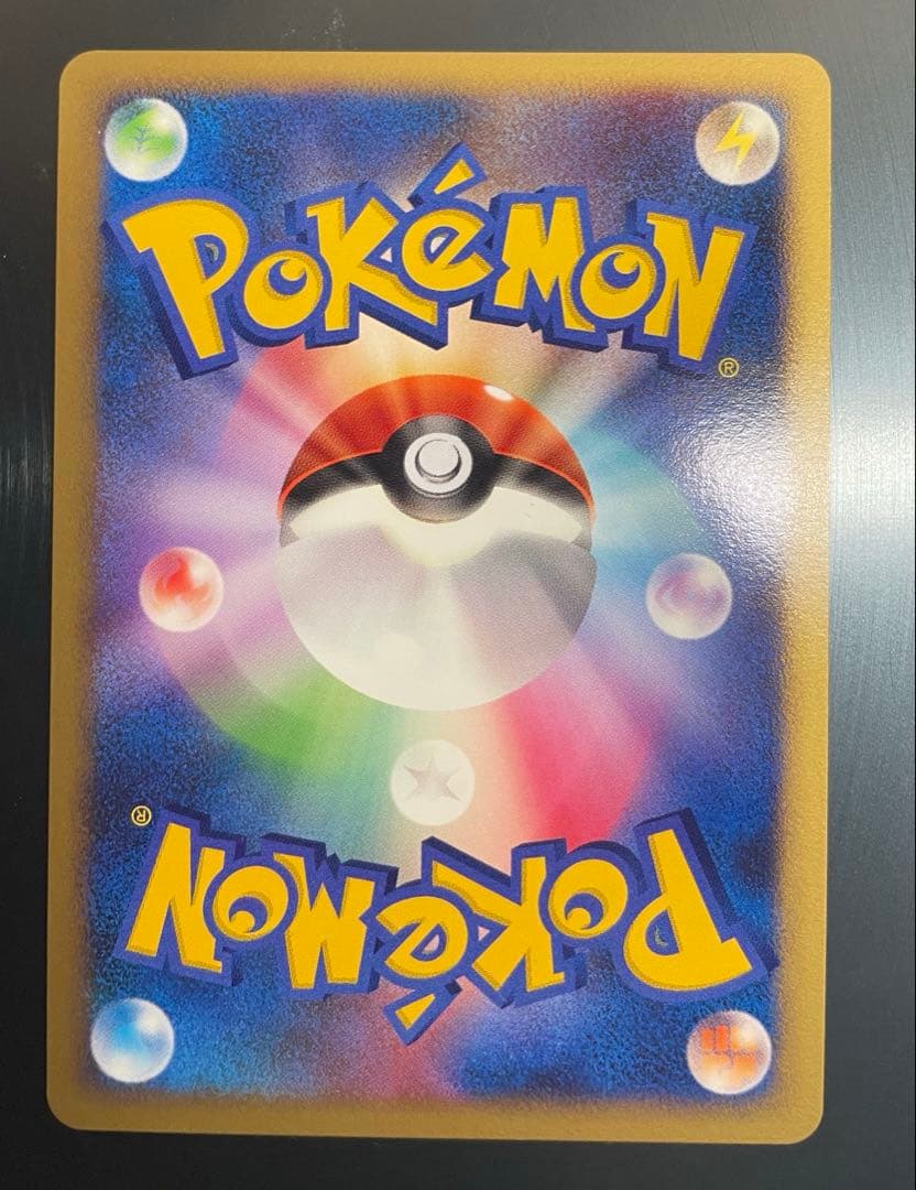 映画10周年記念プレミアムシート10thポケモンカードゲームDP ポケカ