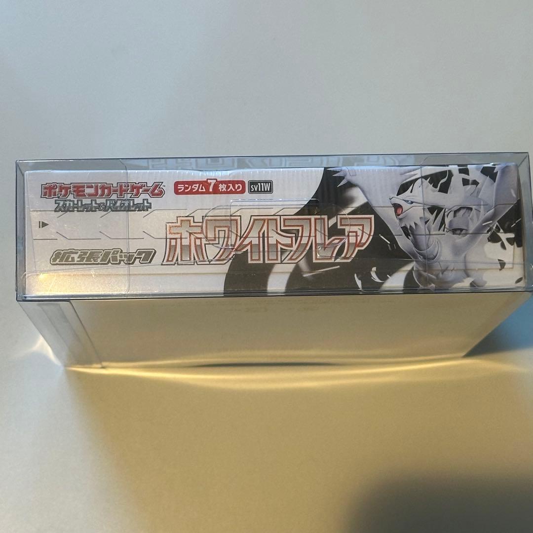 【シュリンク付き】ポケモンカード ホワイトフレア①BOX新品未開封品