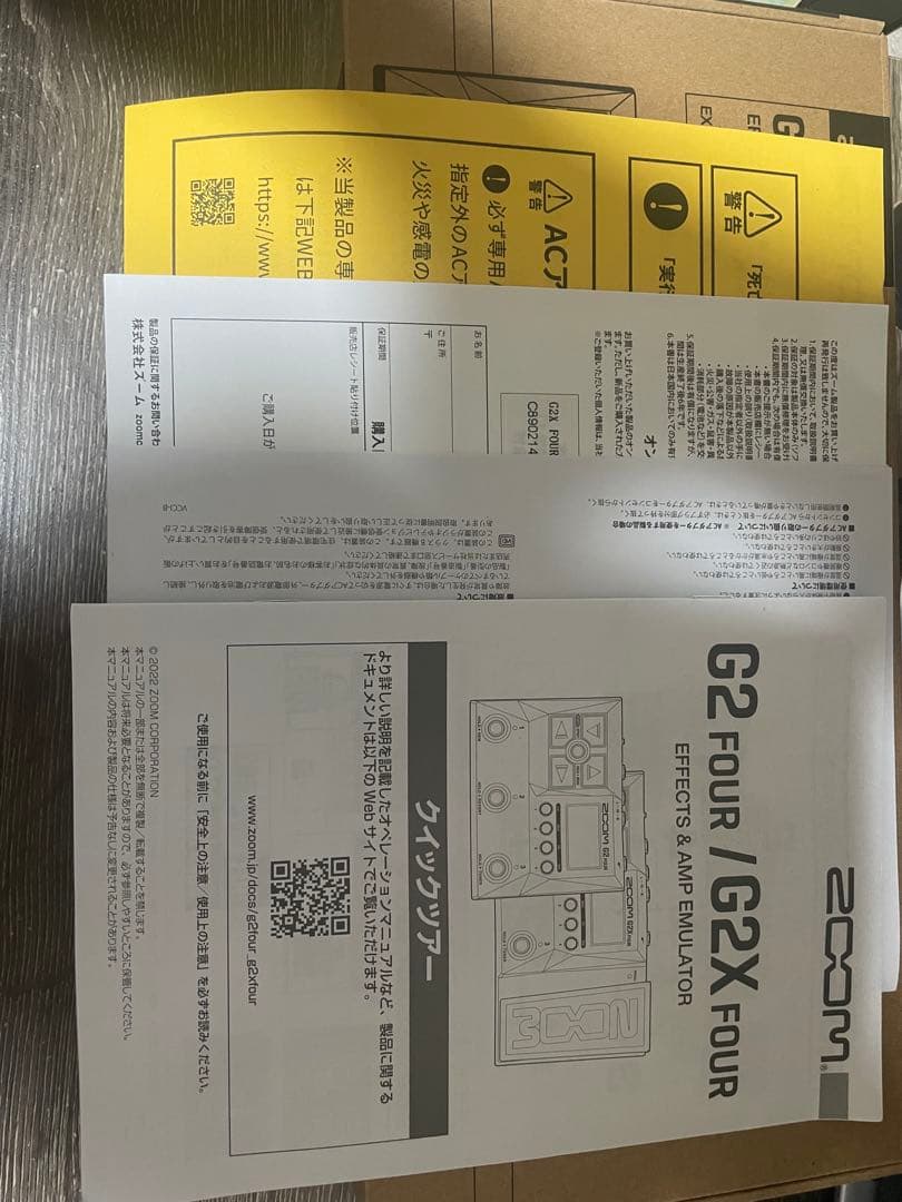 Zoom G2X Four ギターエフェクター 本体