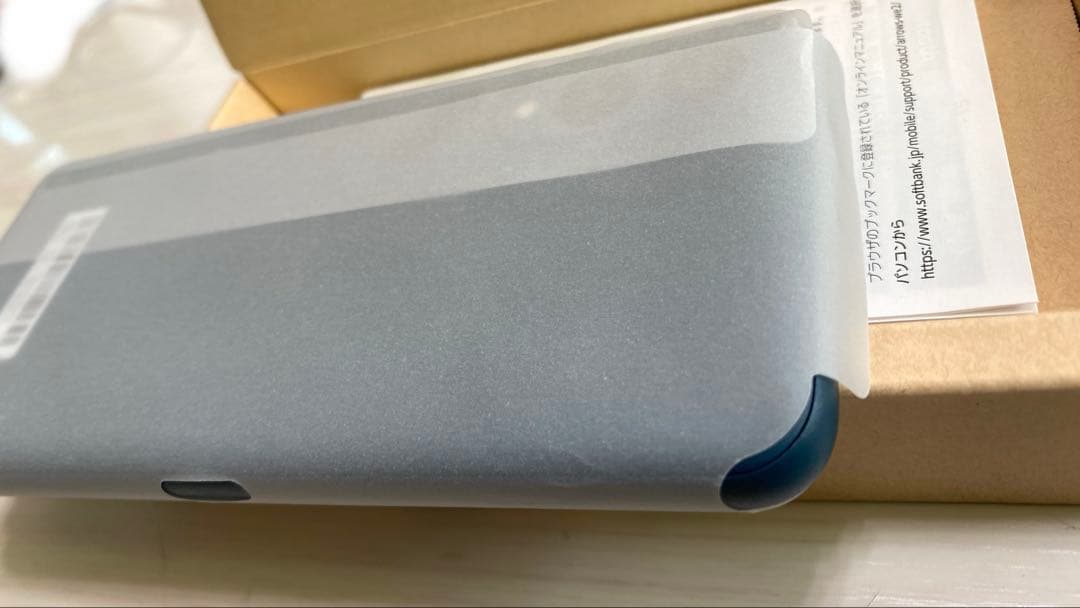 arrows We2 本体　ネイビーグリーン