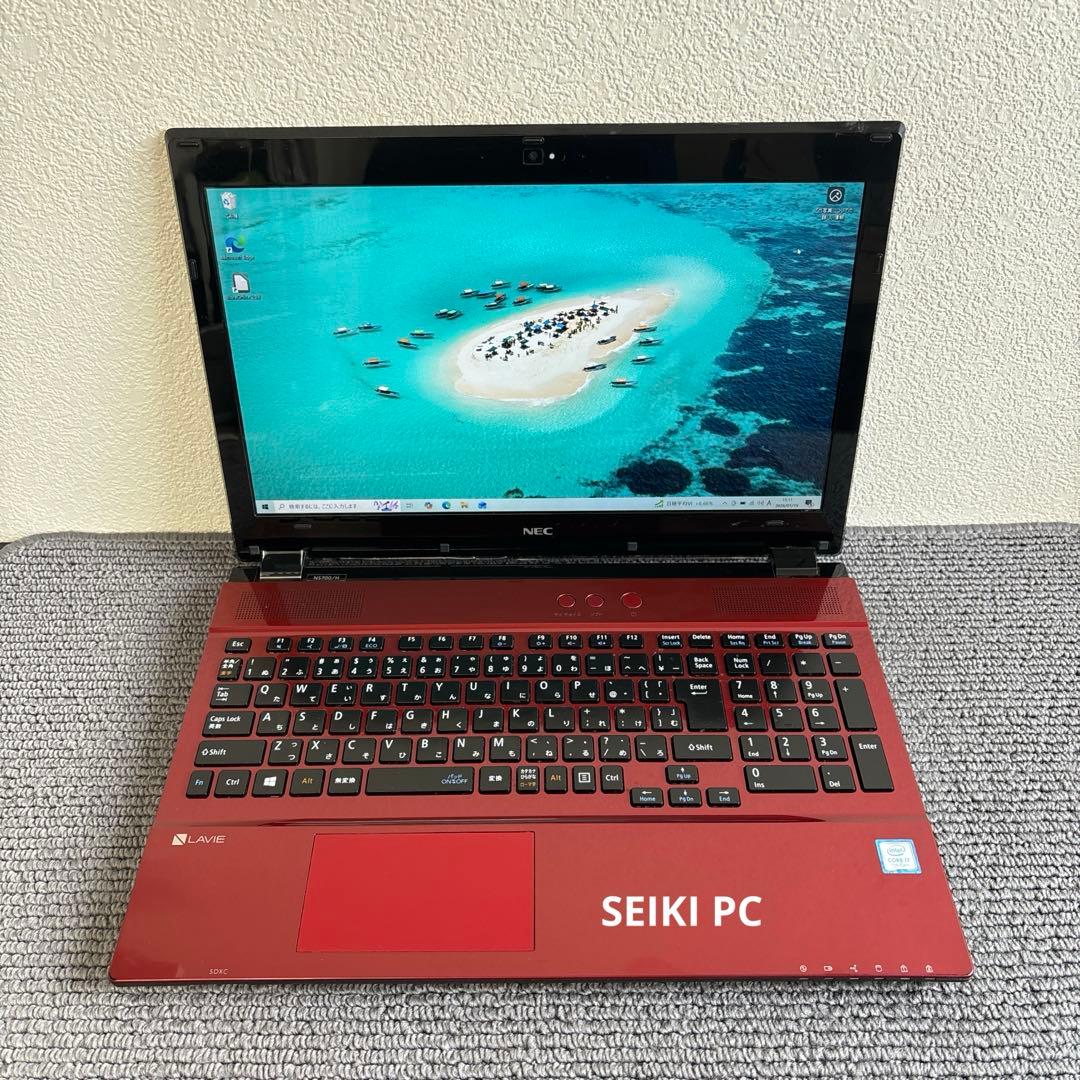 NEC LAVIE NS700/H i7-7500U メモリ4GB #6940