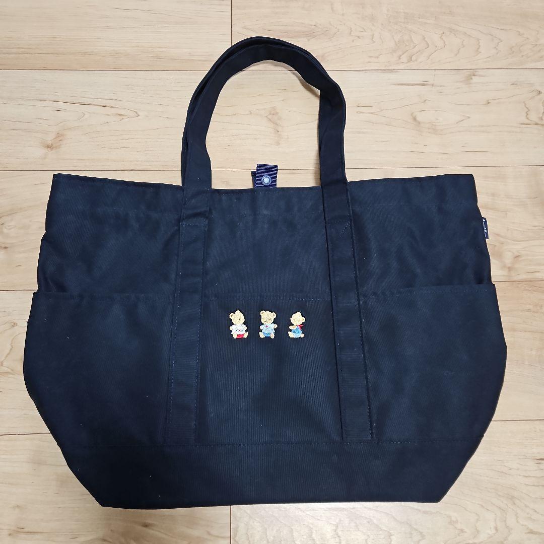 ☆familiar☆ネイビーマザーズバッグ刺繍☆ほぼ未使用☆オムツ替シート付☆