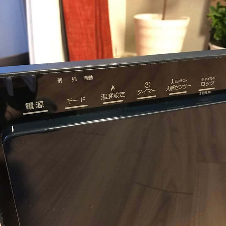 ファンヒーター電気25800円未使用