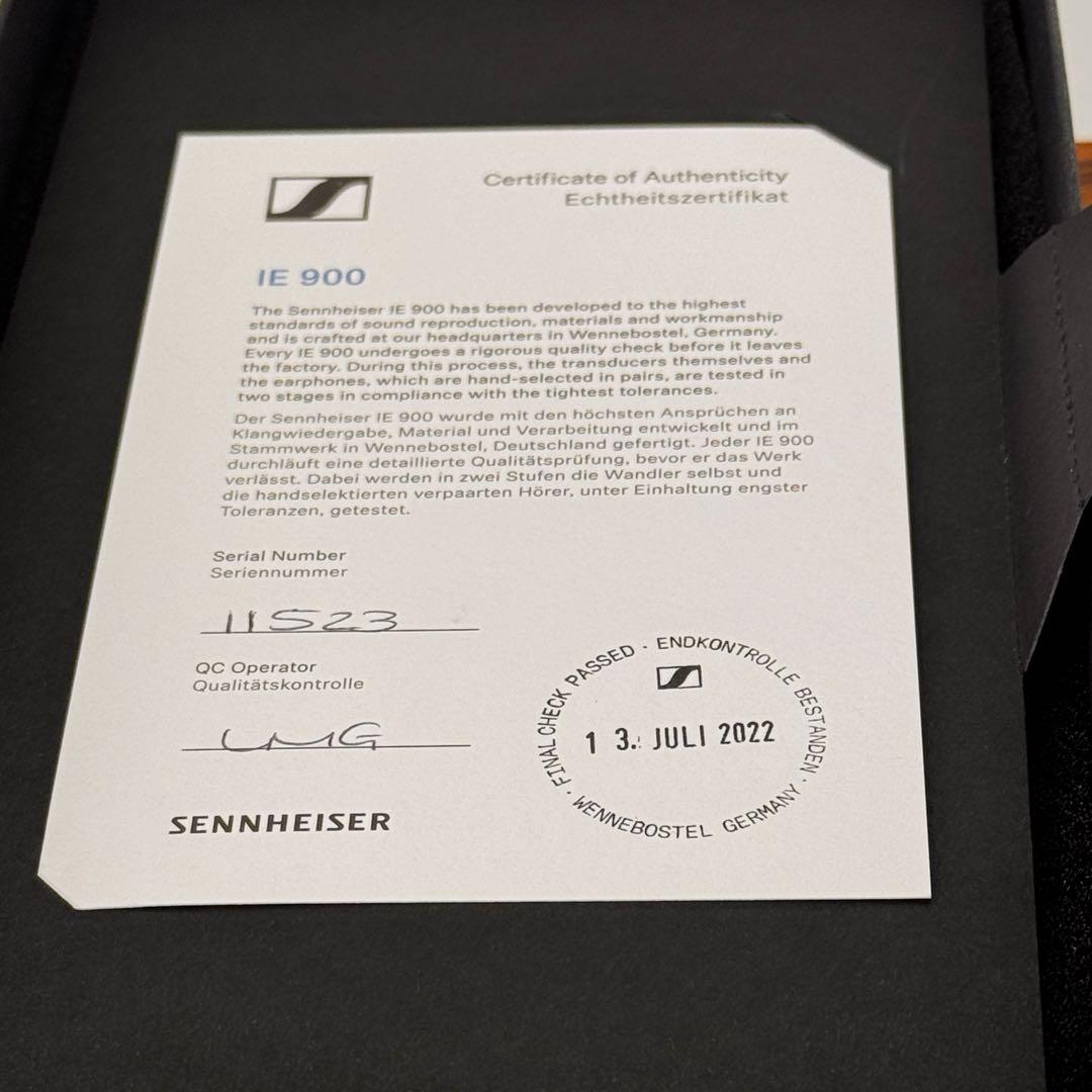 SENNHEISER IE 900 高音質 ハイエンド 有線イヤホン 純正品