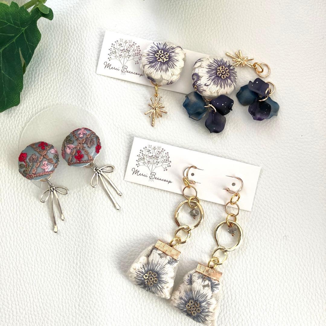 12月ご注文ページ