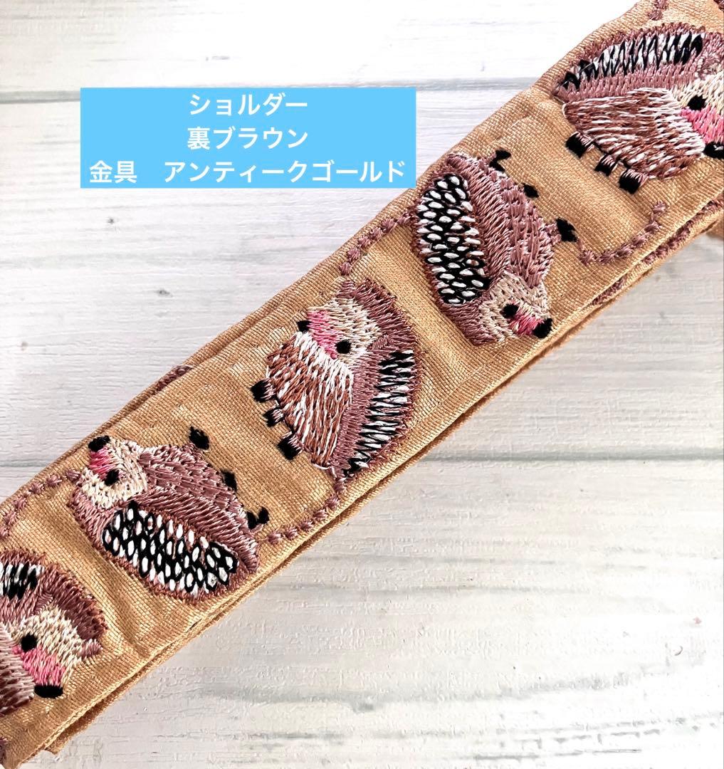 12月ご注文ページ