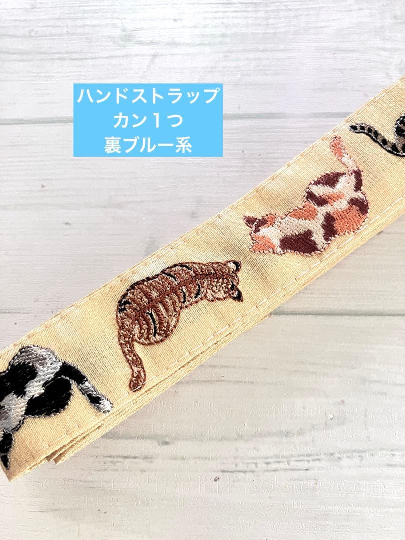 12月ご注文ページ