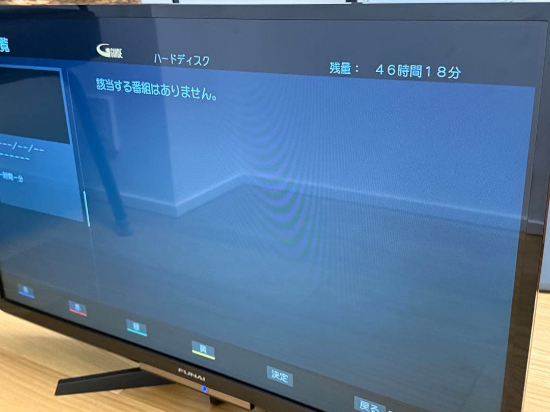 FUNAI/FL-32H2010/32型テレビ/リモコン付き