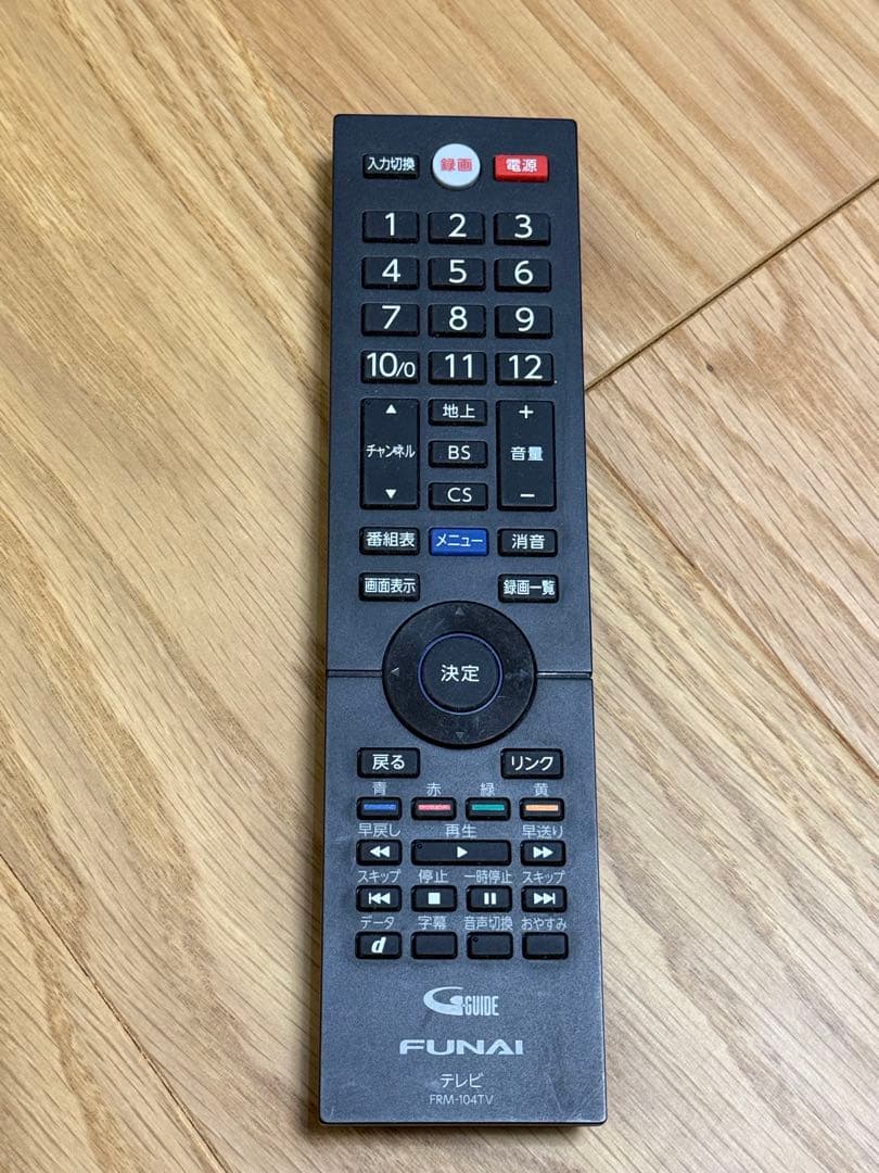 FUNAI/FL-32H2010/32型テレビ/リモコン付き