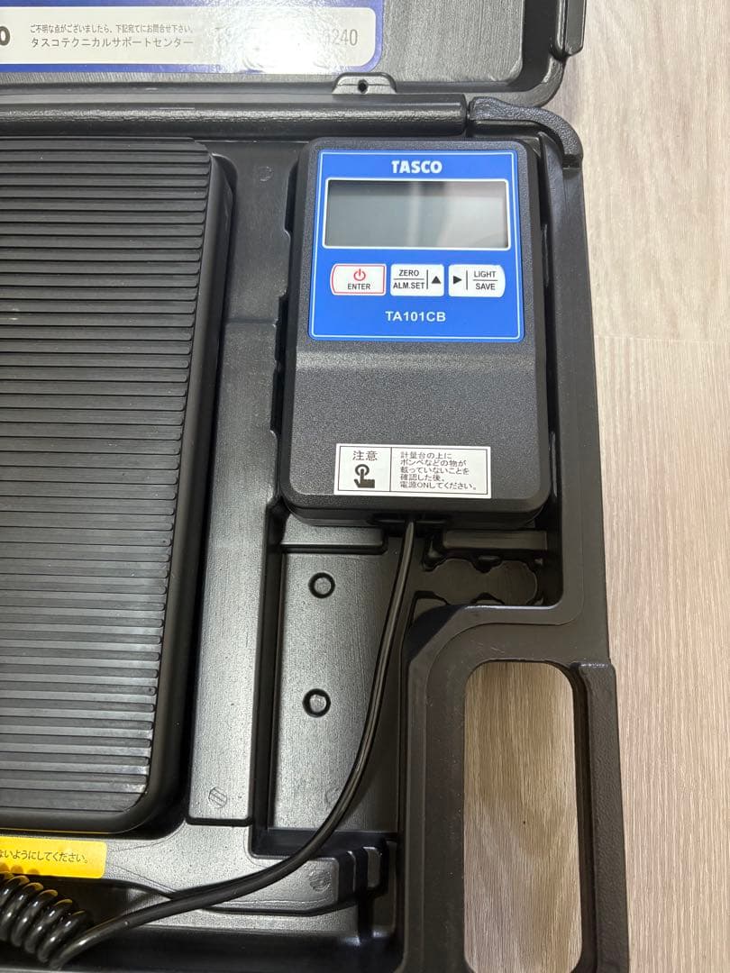 【新品・未使用】TA101CB 高精度電子チャージャー｜デジタル表示