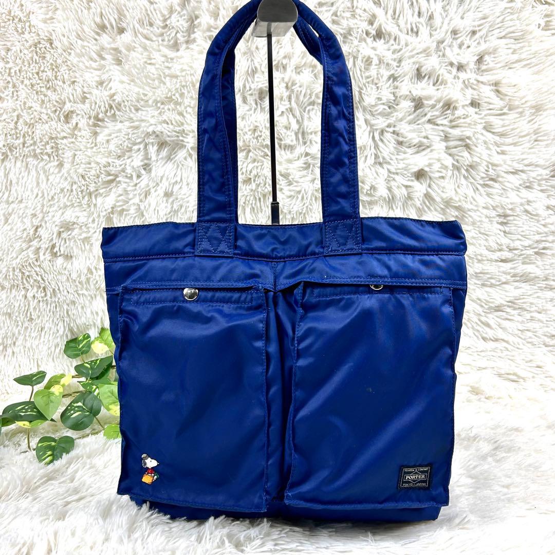 希少廃盤 ポーター スヌーピーコラボ トートバッグ ネイビー ロングハンドル