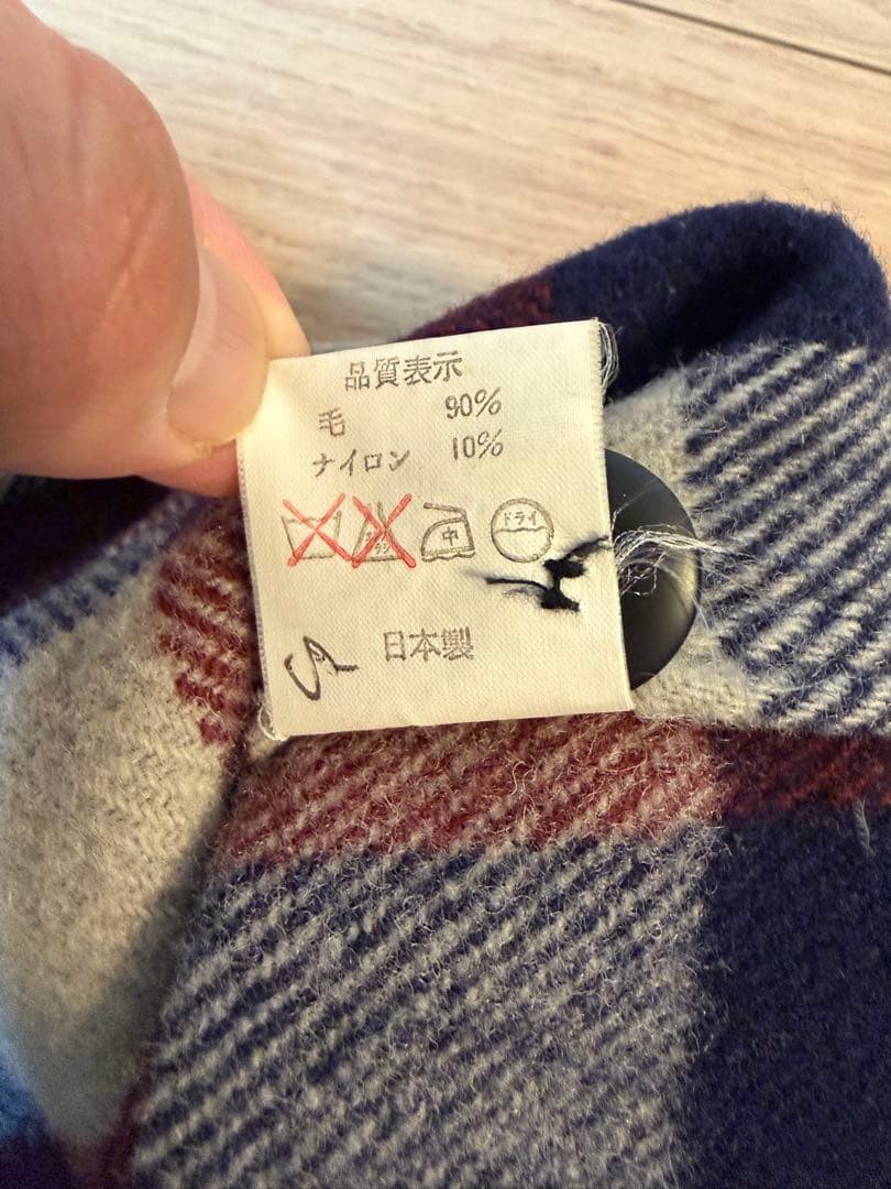アベイシングエイプ 90年代 ブロックチェックネルシャツ XL