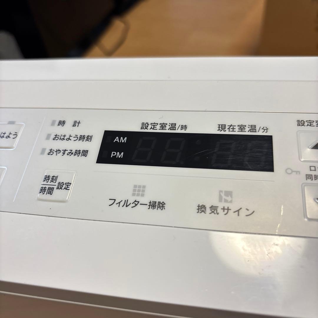 柴パパ様　15〜21畳 ガスヒーター　LPガス　RC-U5801E-WH 美品