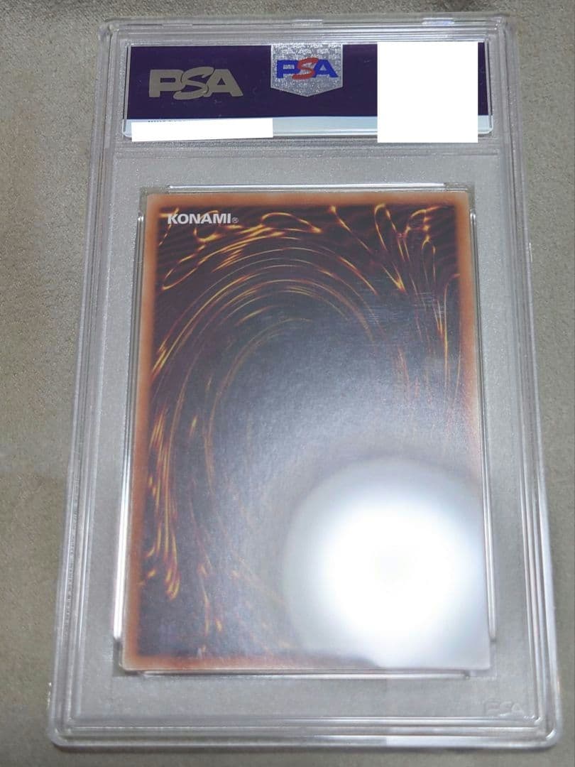 【〜10/11迄 PSA9】 ホーリーエルフ ブルシク プロモ