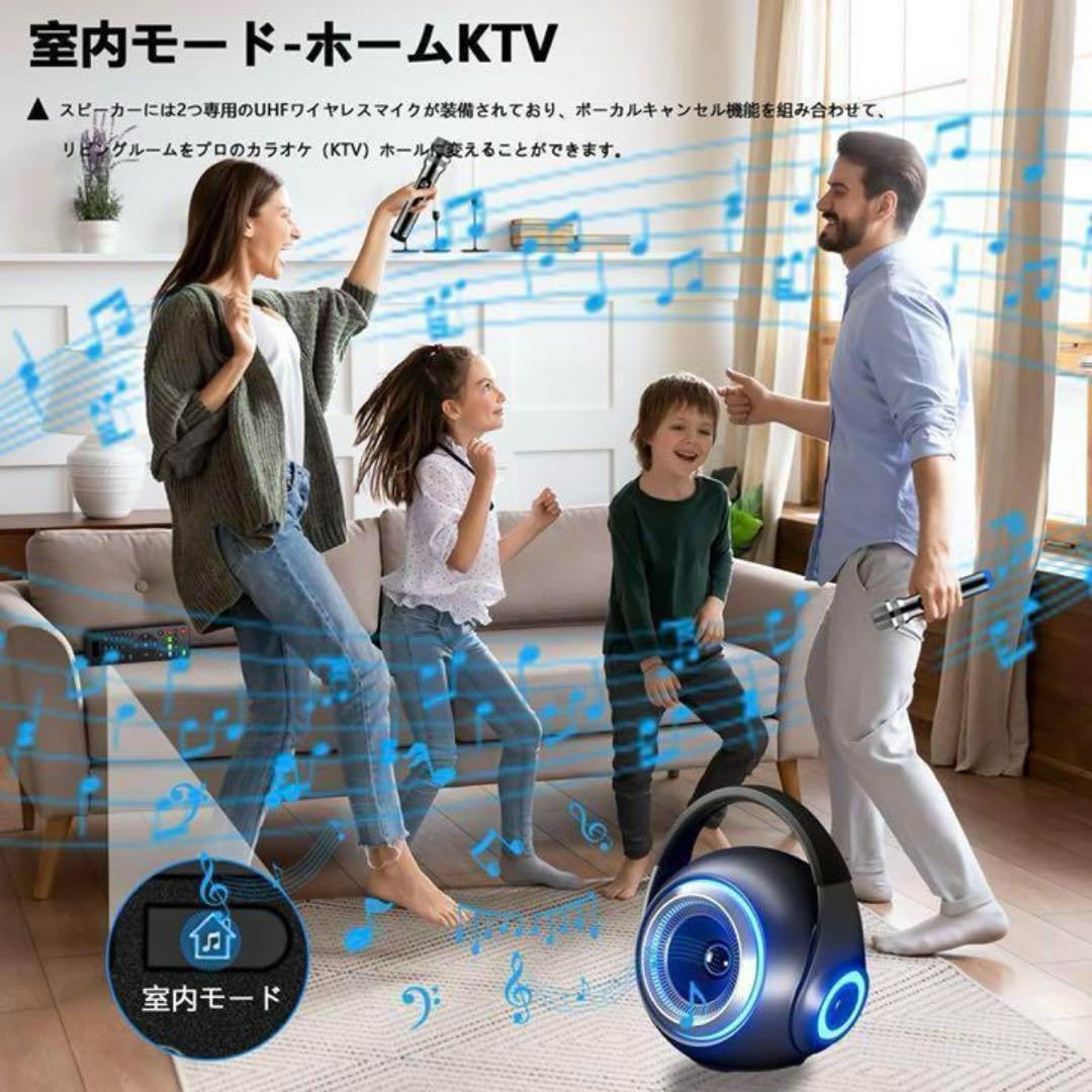 カラオケセット ポータブルワイヤレススピーカー カラオケマイク