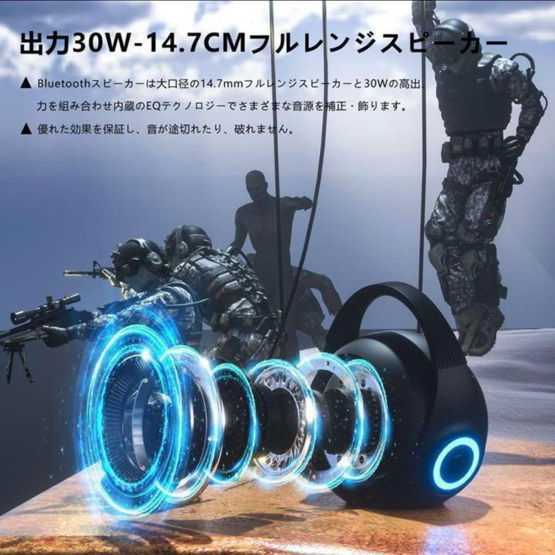 カラオケセット ポータブルワイヤレススピーカー カラオケマイク